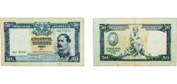 World Coins - Portugal Second Republic 1953 50 Escudos (7th. print; 1st. type) Paper XF  P 160 Silva 083 Silva 084