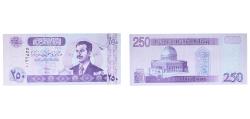 World Coins - Iraq 1422 (2002) 250 Dinars Paper UNC P 88