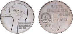 World Coins - Germany German Democratic Republic Democratic republic 1978 A 5 Mark (Anti-Apartheid) Copper-nickel Berlin Mint (349270) 9.59g UNC KM 68