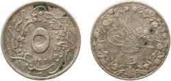World Coins - Egypt Arab Republic of Egypt AH 1327 (1913) H	 5⁄10 Qirsh - Mehmed V Copper-nickel (75% Copper, 25% Nickel) Heaton and Sons / The Mint Birmingham Limited (3000000) 3.84g VF  KM 30