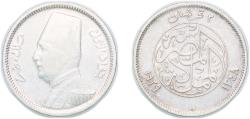 World Coins - Egypt Kingdom 1929 (AH1348) BP 2 Qirsh - Fuad (left) Silver (.833) (500000) 2.83g XF  KM 348 Schön 56 MHC 231