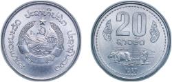 World Coins - Laos People’s Democratic Republic 1980 20 Att Aluminium 1.58g UNC KM 23 Schön 20