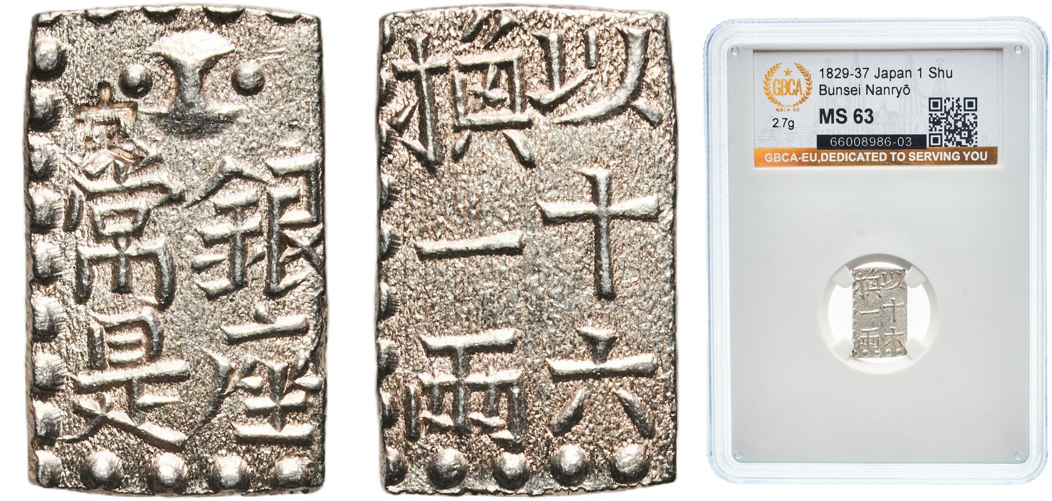 Japan Empire ND (1829-1837) 1 Shu / 1⁄16 Ryō Bunsei Nanryō