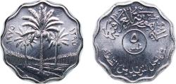 World Coins - Iraq Republic 1975 (AH1395) 5 Fils (FAO; with legend) Stainless steel Royal Canadian Mint of Winnipeg (2000000) 4.01g BU KM 141 Schön 47