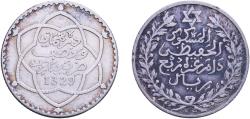 World Coins - Morocco Sultanate AH1329 (1911) Pa 2½ Dirhams / ¼ Rial - Abd al-Hafiz Silver (.835) Paris Mint (3927589) 6.15g XF  Y 23 Lec 154