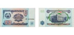 World Coins - Tajikistan Republic 1994 5 Roubles Paper UNC  P 2