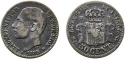World Coins - Spain Kingdom 1885 