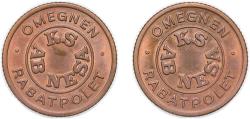 World Coins - Denmark ND Token - Omegnen KS NESA AB Brass 3.6g UNC
