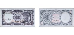 World Coins - Egypt 1982 - 1986 10 Piastres (Flag with two stars) Paper XF  P 183