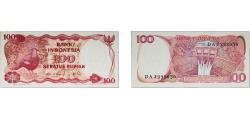 World Coins - Indonesia Republic 1984 100 Rupiah Paper UNC P 122