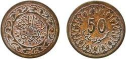 World Coins - Tunisia Republic AH 1403 (1983) 50 Millimes Brass Royal Mint 5.73g XF  KM 308 Schön 206