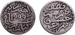 World Coins - Morocco Sultanate 1882 (AH1299) ½ Dirham - Moulay al-Hasan I Silver (.835) Paris Mint (13527335) 1.34g VF  Y 4