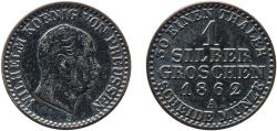 World Coins - Germany Kingdom of Prussia 1862 A 1 Silbergroschen - William I Billon (.220 silver) Berlin Mint 2.13g VF  AKS 103 Olding FR 415, 418, 421 Jaeg 9 Pr 89 KM 485 Neum 14