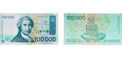 World Coins - Croatia Republic 1993 100 000 Dinara Paper UNC P 27