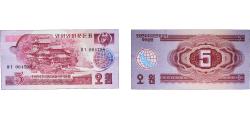 World Coins - North Korea 1988 5 Won (Socialist Visitor) Paper UNC P 36