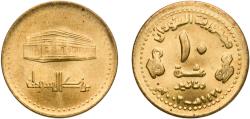 World Coins - Sudan Republic AH1424 (2003) 10 Dinars Brass Lahore Mint 4.57g UNC  KM 120 Schön 97