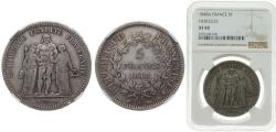 World Coins - France Second Republic 1848 A 5 Francs (Hercule) Silver (.900) Paris Mint (16843783) 25g NGC XF 40 F 326 Gad 683 KM 756.1