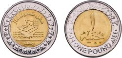 World Coins - Egypt Arab Republic of Egypt AH1440 (2019) 1 Pound (Zohr Gas Field) Bimetallic: brass plated steel centre in nickel plated steel ring Cairo Mint (40000000) 8.5g UNC  KM 1045