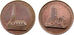 World Coins - Germany States 1842 Medal St. Petri Church, Hamburg, Germany, Destroyed by Fire, 45mm