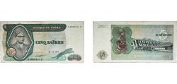 World Coins - Zaire (1971-1997) Republic 1977 5 Zaïres Paper VF  P 21