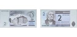 World Coins - Estonia 2006 2 Krooni Paper UNC P 85