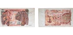 World Coins - Algeria People's Democratic Republic 1970 10 Dinars Paper VF P 127