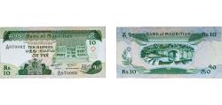 World Coins - Mauritius British crown colony ND (1985) 10 Rupees Paper AU P 35