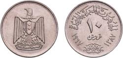 World Coins - Egypt Arab Republic of Egypt AH 1387 (1967)  10 Qirsh Copper-nickel Cairo Mint (13200000) 6.04g UNC  KM 413 Schön 116 MHC 325