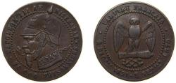 World Coins - France Second Empire 1870 Satirical Token - Napoleon III (Defeat of Sedan) Copper 6.73g XF