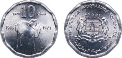 World Coins - Somalia Democratic Republic 1976 10 Senti (FAO) Aluminium-magnesium (97.6% Aluminium, 2.4% Magnesium) Royal Mint (40500000) 1.4g UNC KM 25 Schön 25