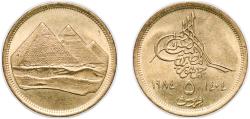 World Coins - Egypt 1984 (AH1404) 5 Piastres / Qirsh Aluminium bronze 4.85g UNC  KM 555 Schön 270 MHC 340 MHC 341
