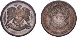 World Coins - Syria Republic AH 1366 (1947) 25 Qirsh Beautiful old cabinet tone Silver (.600) (Copper .400) Philadelphia Mint (6300000) 2.38g XF  KM 79 Schön 15