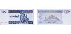 World Coins - Myanmar Union 1995 10 Kyats Paper UNC P 71