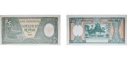 World Coins - Indonesia Republic 1964 25 Rupiah Paper UNC  P 95
