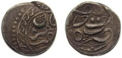 World Coins - China Sinkiang Province Dynastic rebels AH 1291 (1874) ½ Miscal / 5 Fen - Yaqub Beg (In the name of Abdulaziz) Silver Kashgar Mint 1.86g XF C 37-1.2