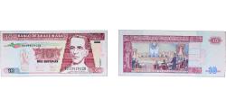 World Coins - Guatemala Republic 2006 10 Quetzales Paper UNC P 82