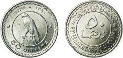 World Coins - United Arab Emirates Ras al-Khaimah 1970 (AH1390) 50 Dirhams - Saqr Original luster Copper-nickel 6.64g UNC  KM 28 Schön 4