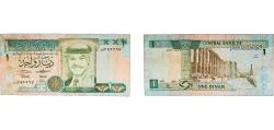 World Coins - Jordan Kingdom AH1412 1 Dinar Paper VF P 24