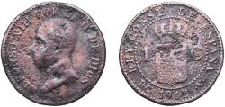 World Coins - Spain Kingdom 1912 