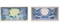 World Coins - Indonesia 1959 5 Rupiah Paper AU P 65