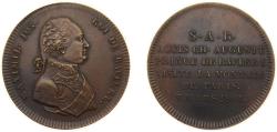 World Coins - France First Empire 1806 Jeton -  Visite de Maximilien I Joseph Copper 7.6g UNC G 498a