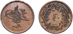 World Coins - Ottoman Empire AH1255 (1855) ١٧ 40 Para - Abdülmecid I (Constantinople) Copper Constantinople (1450000) 20.91g XF KM 670