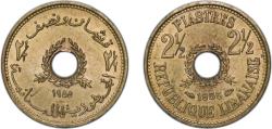 World Coins - Lebanon Republic 1955 2½ Qirush / Piastres Aluminium bronze (91% Copper, 9% Aluminium) (5000000) 2.74g UNC KM 20 Schön 22