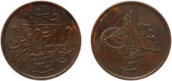 World Coins - Egypt Ottoman Empire AH 1293 (1884) 1⁄40 Qirsh - Abdul Hamid II Bronze Heaton and Sons / The Mint Birmingham Limited (2000000) 1.96g XF  KM 287 MHC 160