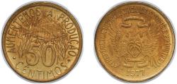 World Coins - São Tomé and Príncipe Democratic Republic 1977 50 Cêntimos (FAO: Fisheries) Brass Staatliche Münze Baden-Württemberg Mint (2000000) 1.73g UNC KM 25