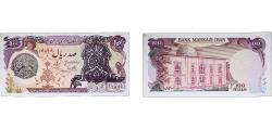 World Coins - Iran 1979 100 Rials (Provisional Issue; Type 2) Paper XF  P 118