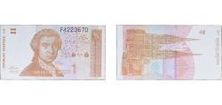 World Coins - Croatia Republic 1991 1 Dinar Paper UNC P 16