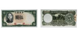 World Coins - China Republic of China Republic 1936 5 Yuan (Central Bank of China) Paper AU P 213
