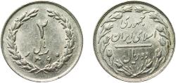 World Coins - Iran Islamic Republic AH1360 (1981) 2 Rials Copper-nickel 3.02g AU  KM 1233
