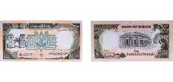 World Coins - Sudan Republic AH1411 (1991) 10 Pounds Paper UNC  P 46